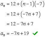Más problemas de práctica con la fórmula de secuencia aritmética